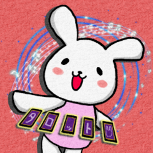 うさぴーん のアイコン