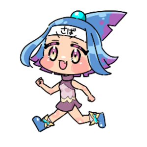 ちなあなご のアイコン